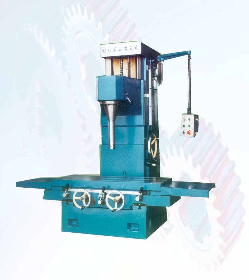 立(li)式精(jing)镗床(chuang)
