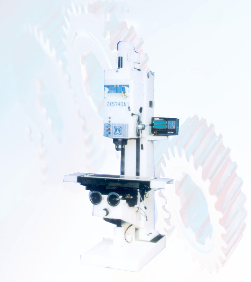 沈陽數(shu)控立式(shi)鑽床廠(chang)家