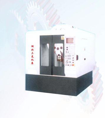 數控鑽(zuan)銑加工(gong)中心系(xi)列