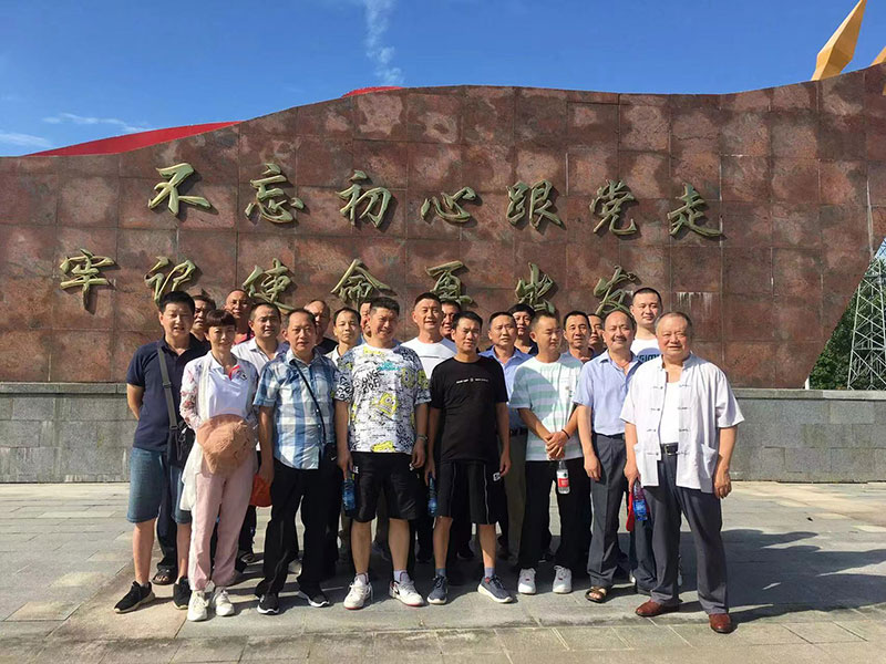 湖北邦悦激光设备股份有限公司