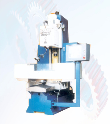 ZK5140-Ⅱ 數據立(li)式鑽銑(xi)床
