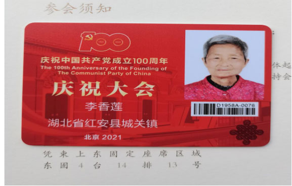 數控立(li)式鑽床